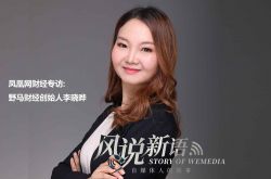【7分钟科普下】沧州工厂直营店联系电话_哔哩哔哩